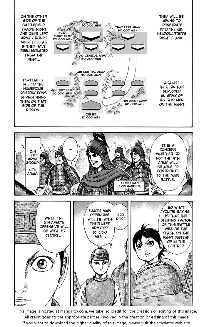 Kingdom Vol.12 Chapter 119 page 9