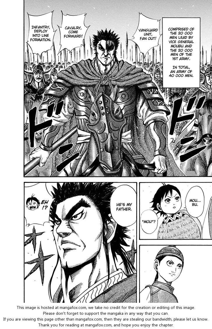 Kingdom Vol.12 Chapter 119 page 10