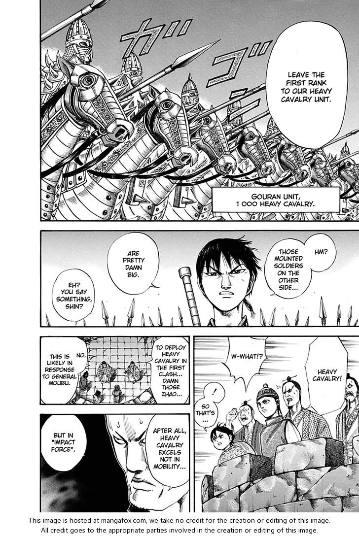 Kingdom Vol.12 Chapter 119 page 12