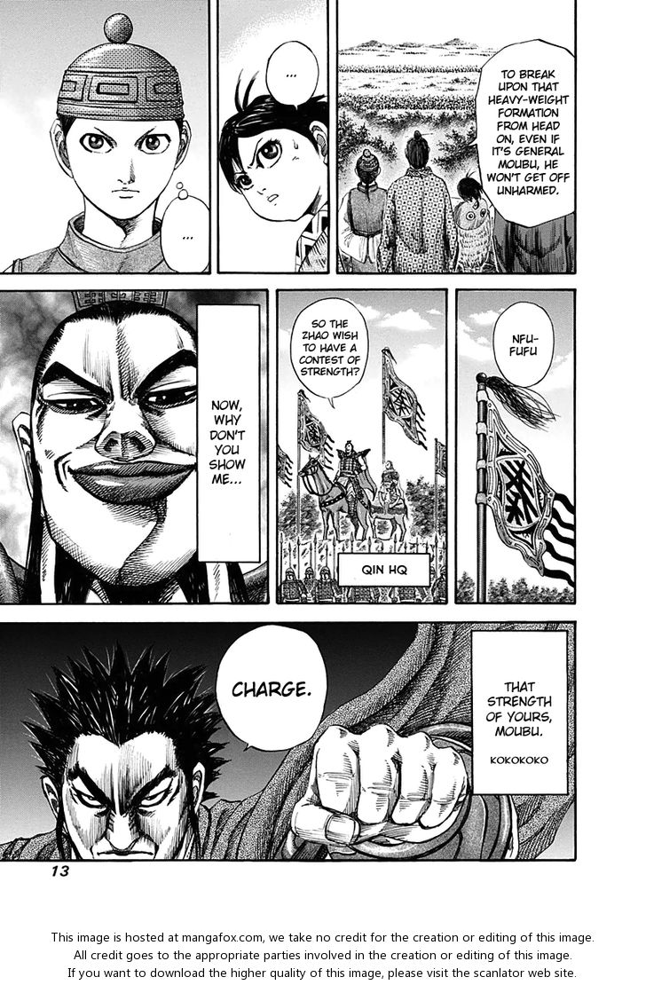 Kingdom Vol.12 Chapter 119 page 13