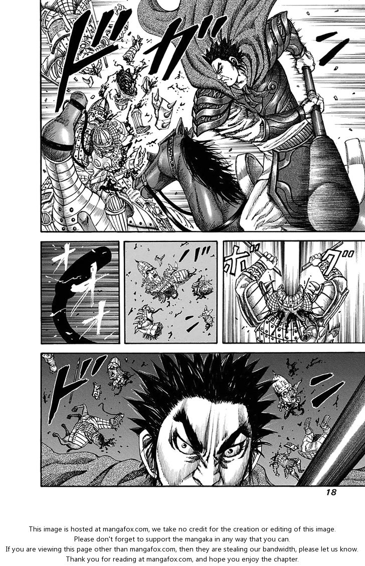 Kingdom Vol.12 Chapter 119 page 16