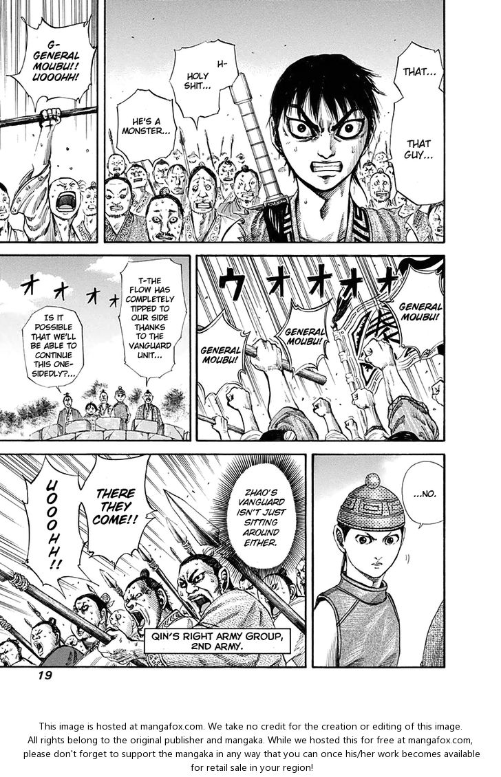 Kingdom Vol.12 Chapter 119 page 17