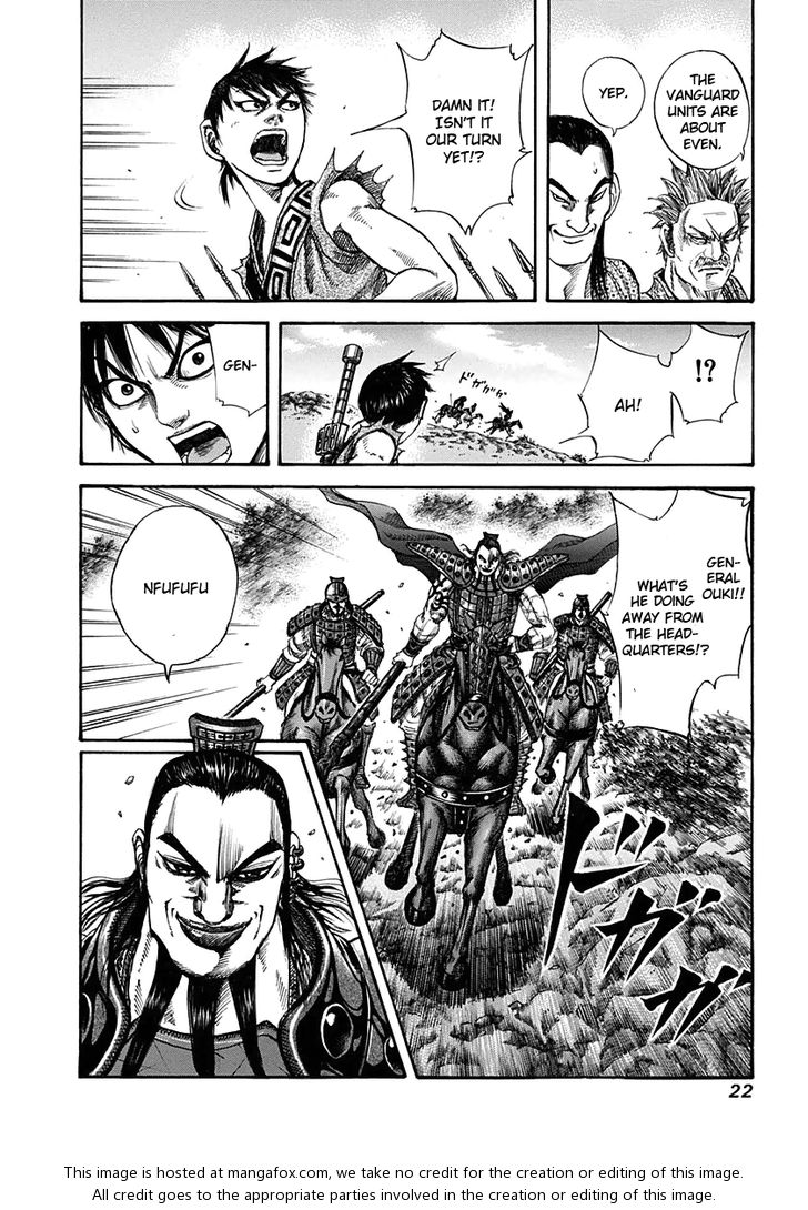 Kingdom Vol.12 Chapter 119 page 19