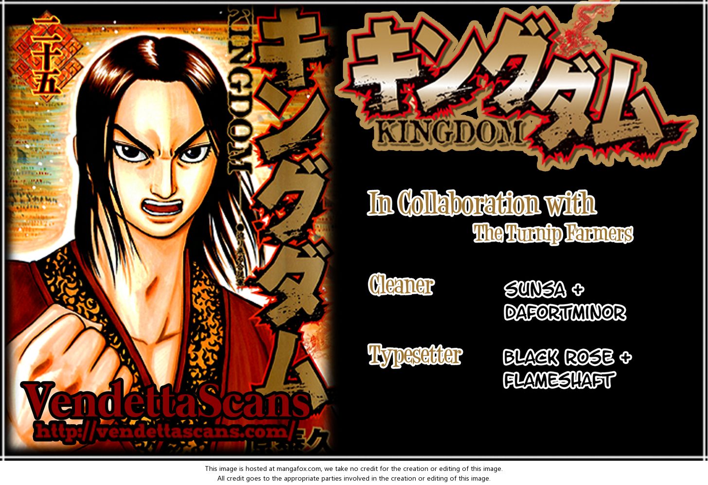 Kingdom Vol.12 Chapter 119 page 20