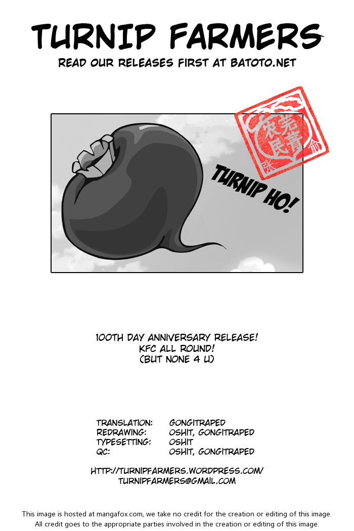 Kingdom Vol.12 Chapter 119 page 21