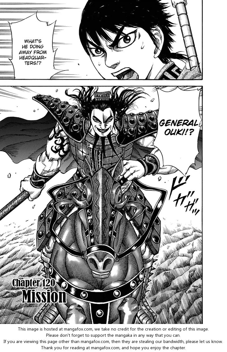 Kingdom Vol.12 Chapter 120 page 1