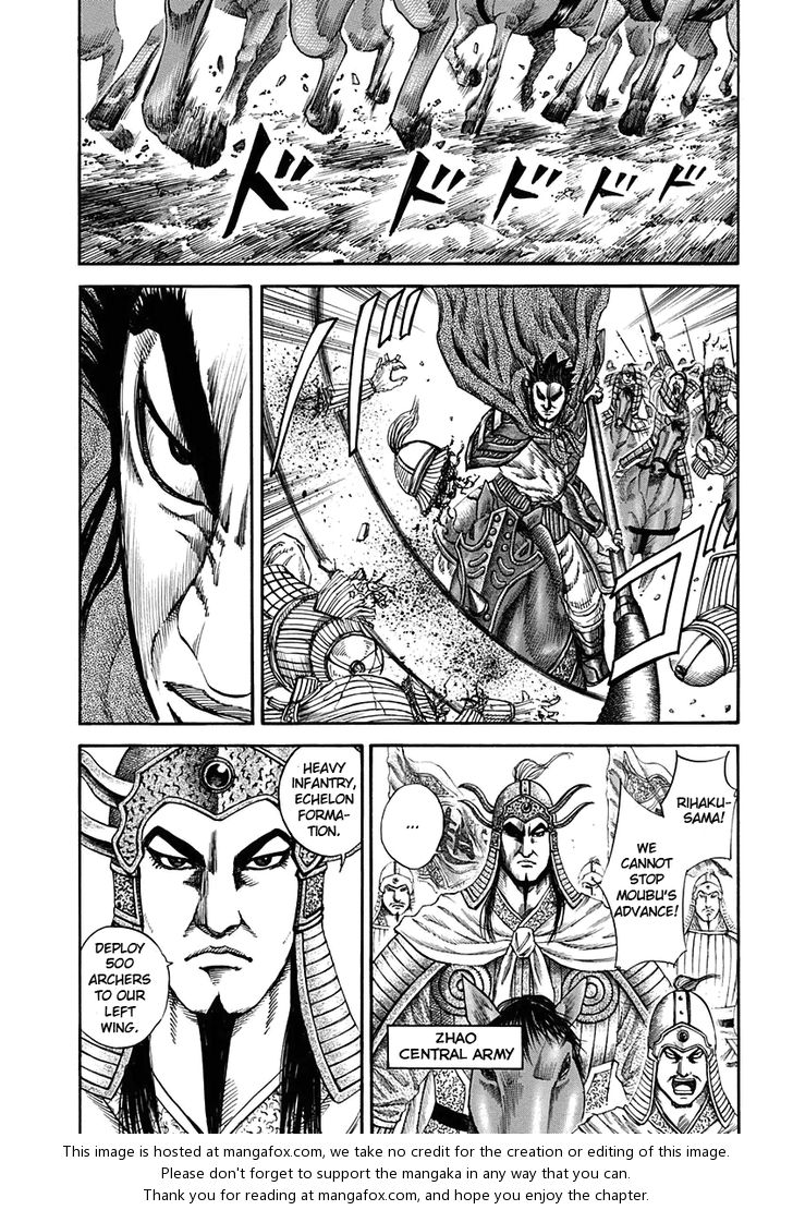 Kingdom Vol.12 Chapter 120 page 2