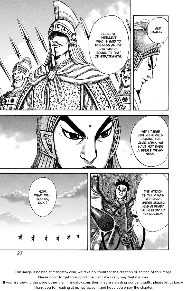 Kingdom Vol.12 Chapter 120 page 5