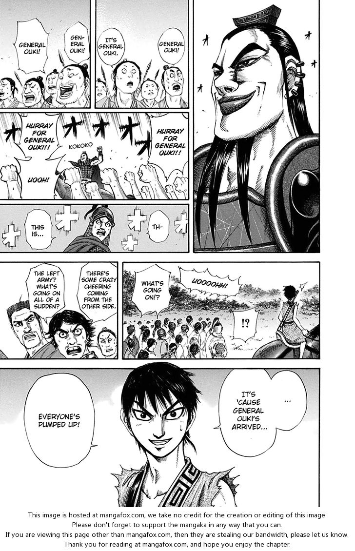 Kingdom Vol.12 Chapter 120 page 7