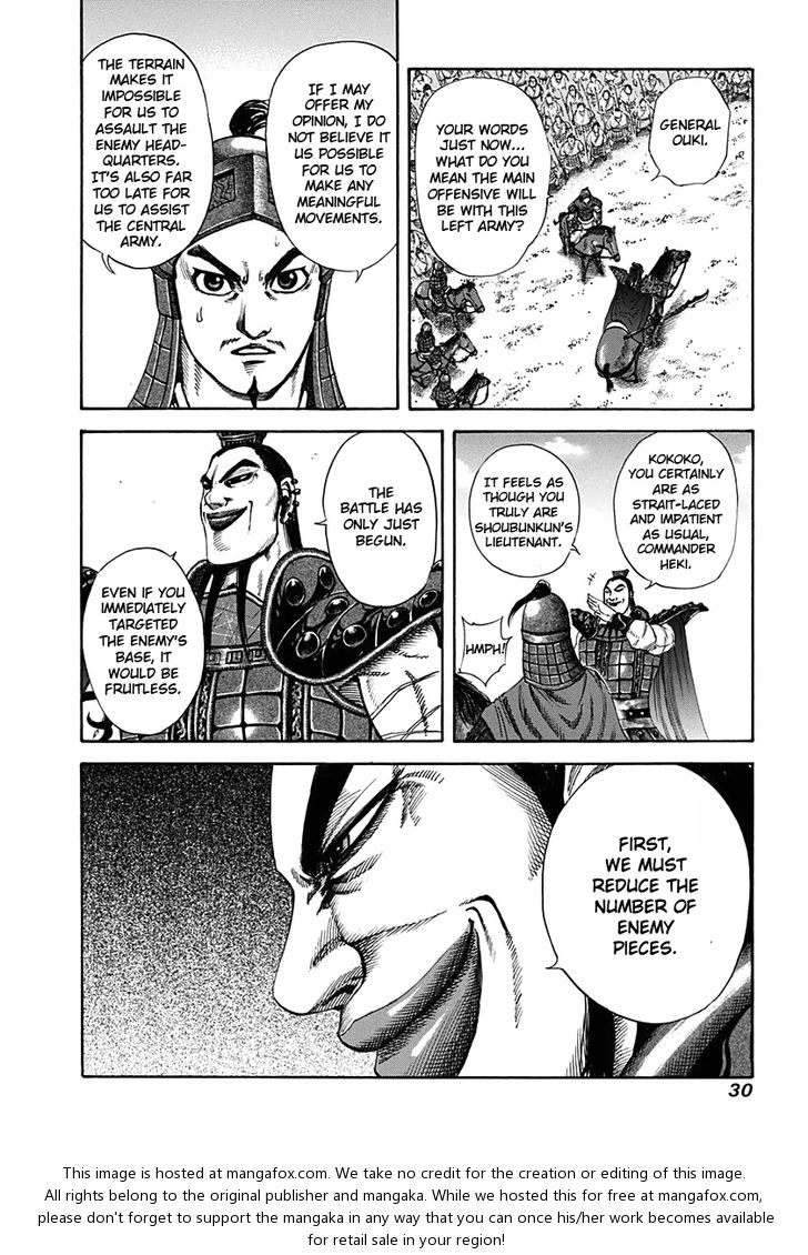 Kingdom Vol.12 Chapter 120 page 8