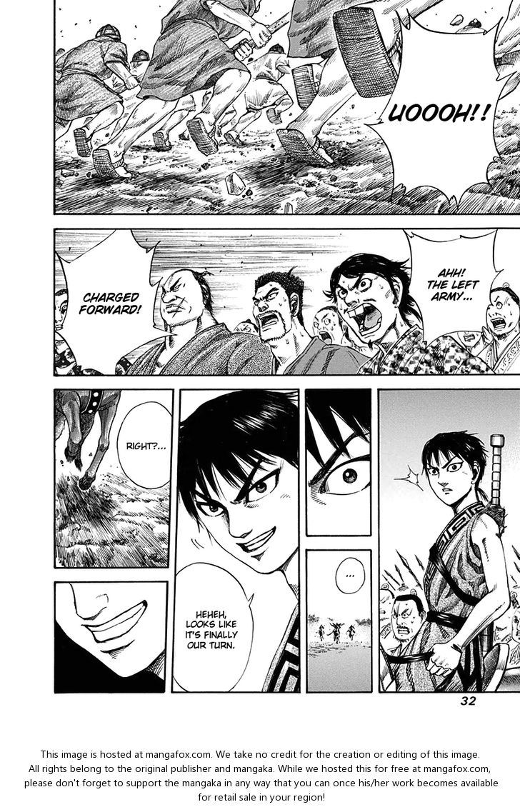 Kingdom Vol.12 Chapter 120 page 10