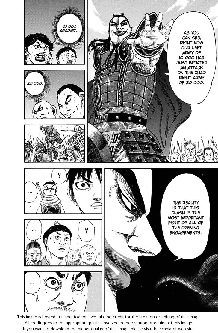 Kingdom Vol.12 Chapter 120 page 14