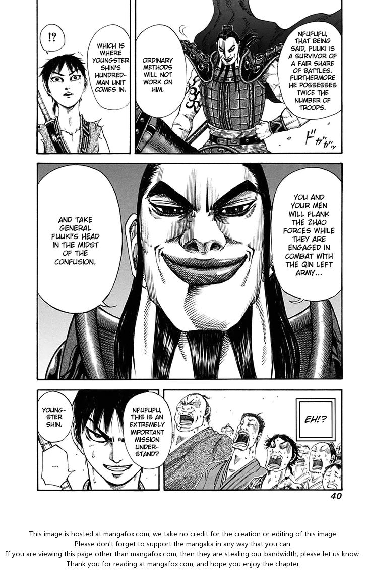 Kingdom Vol.12 Chapter 120 page 18