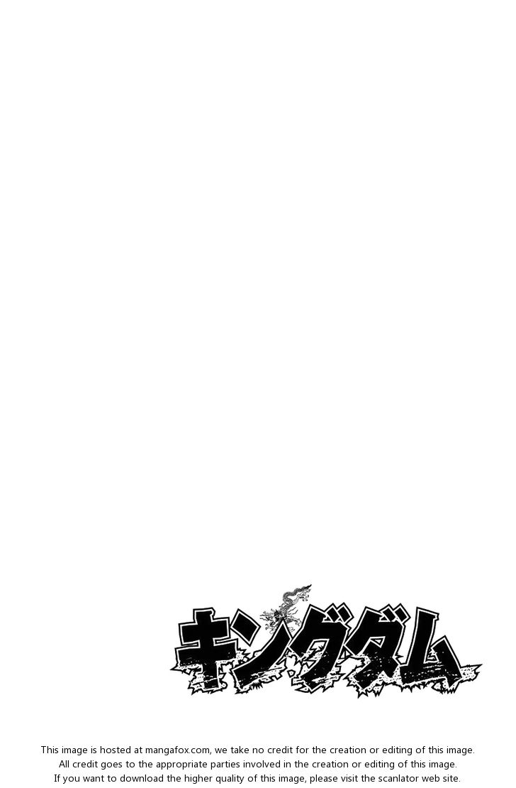 Kingdom Vol.12 Chapter 120 page 19
