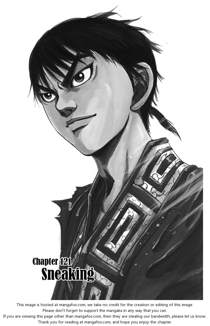 Kingdom Vol.12 Chapter 121 page 1