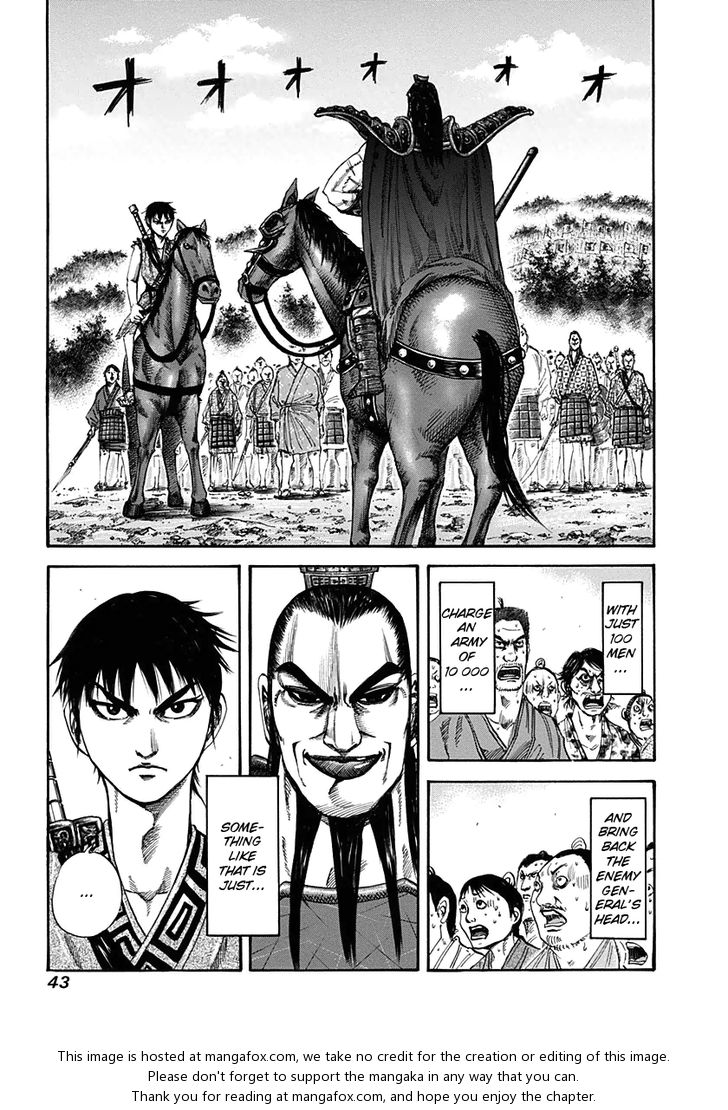 Kingdom Vol.12 Chapter 121 page 2