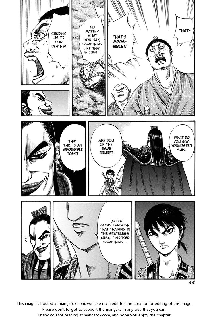 Kingdom Vol.12 Chapter 121 page 3