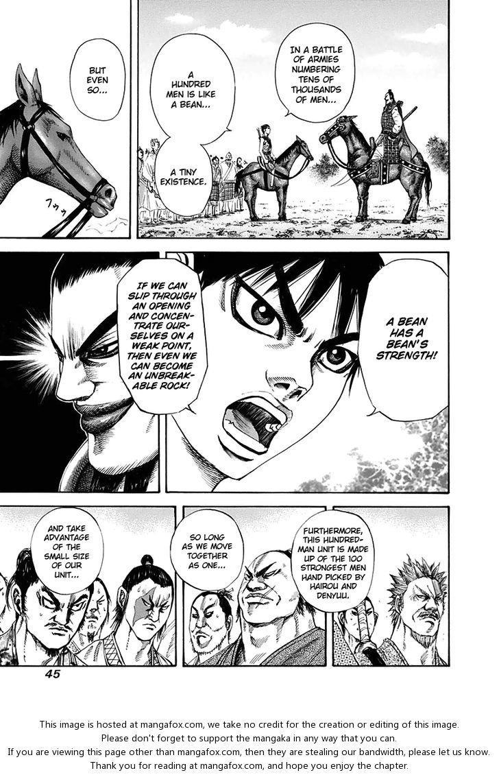 Kingdom Vol.12 Chapter 121 page 4