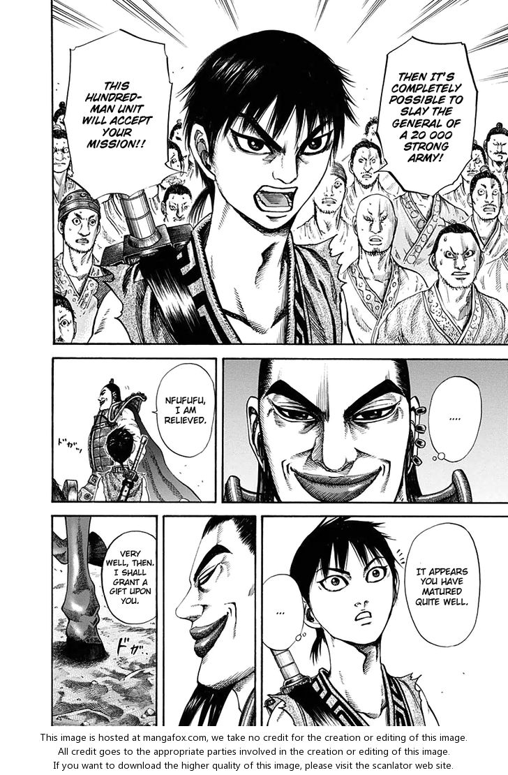 Kingdom Vol.12 Chapter 121 page 5