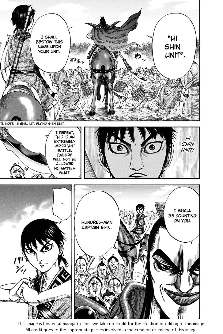 Kingdom Vol.12 Chapter 121 page 6