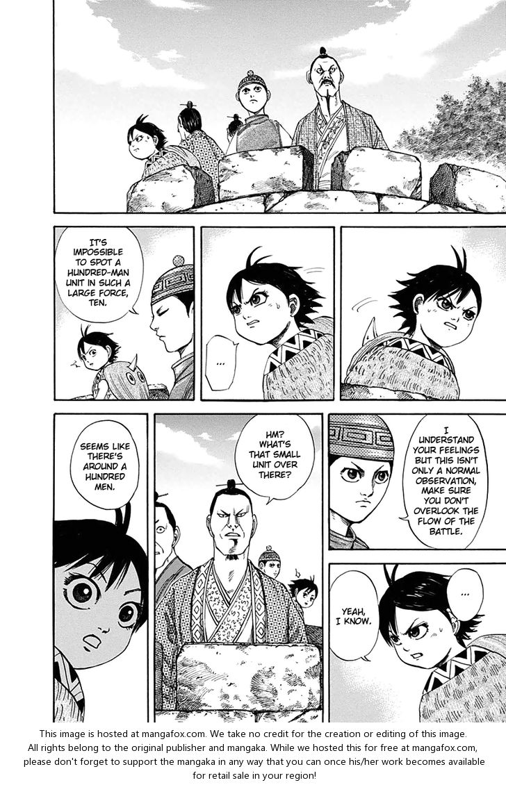 Kingdom Vol.12 Chapter 121 page 7