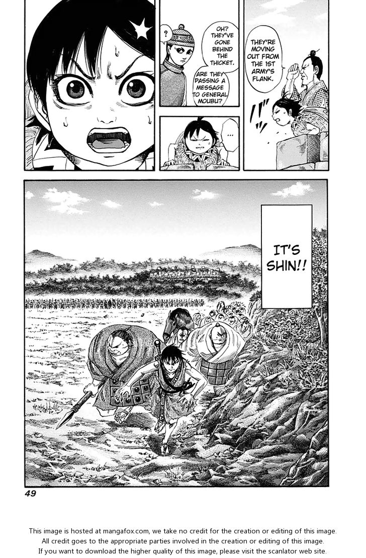 Kingdom Vol.12 Chapter 121 page 8