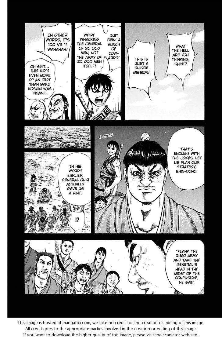 Kingdom Vol.12 Chapter 121 page 9