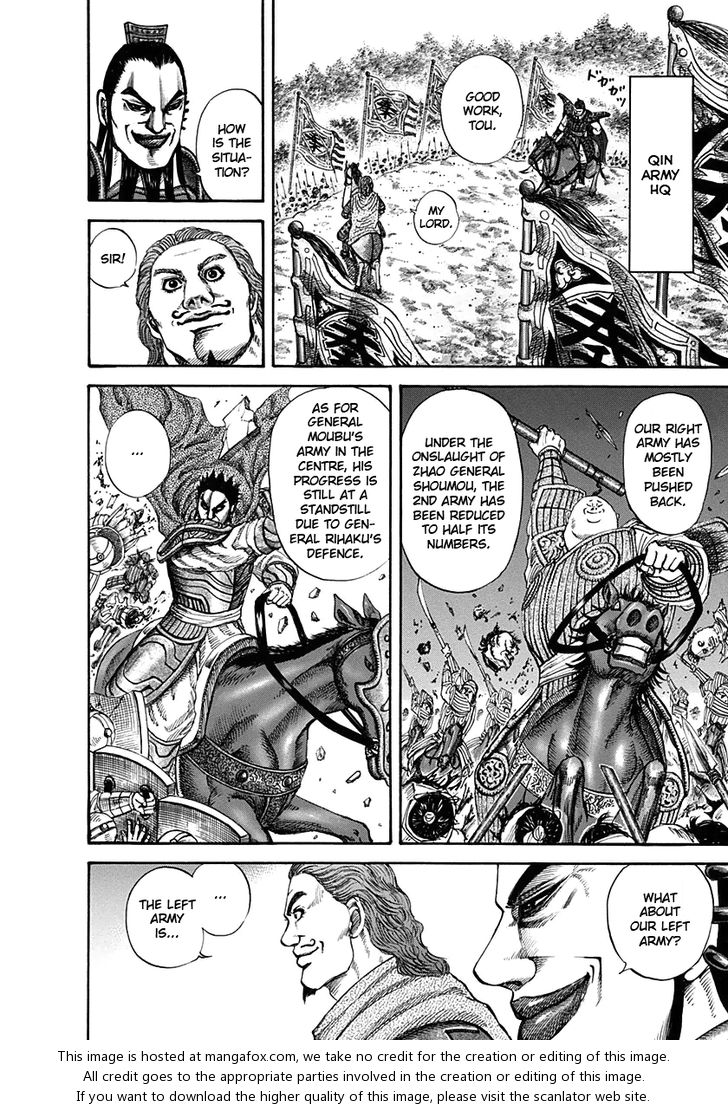 Kingdom Vol.12 Chapter 121 page 13