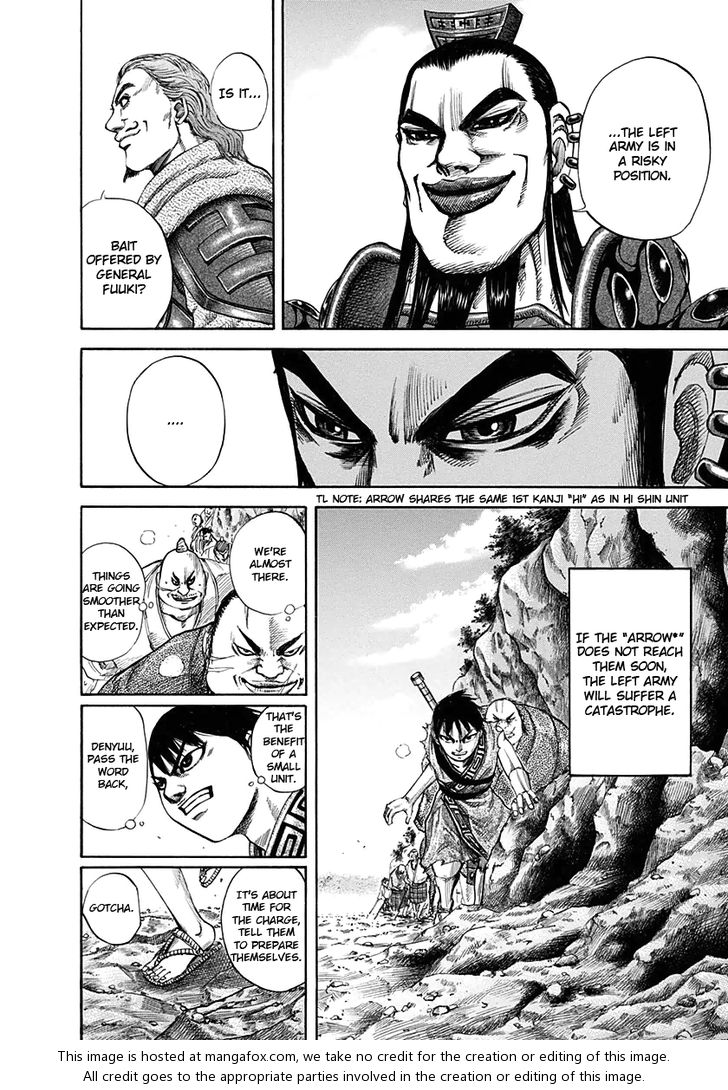 Kingdom Vol.12 Chapter 121 page 15