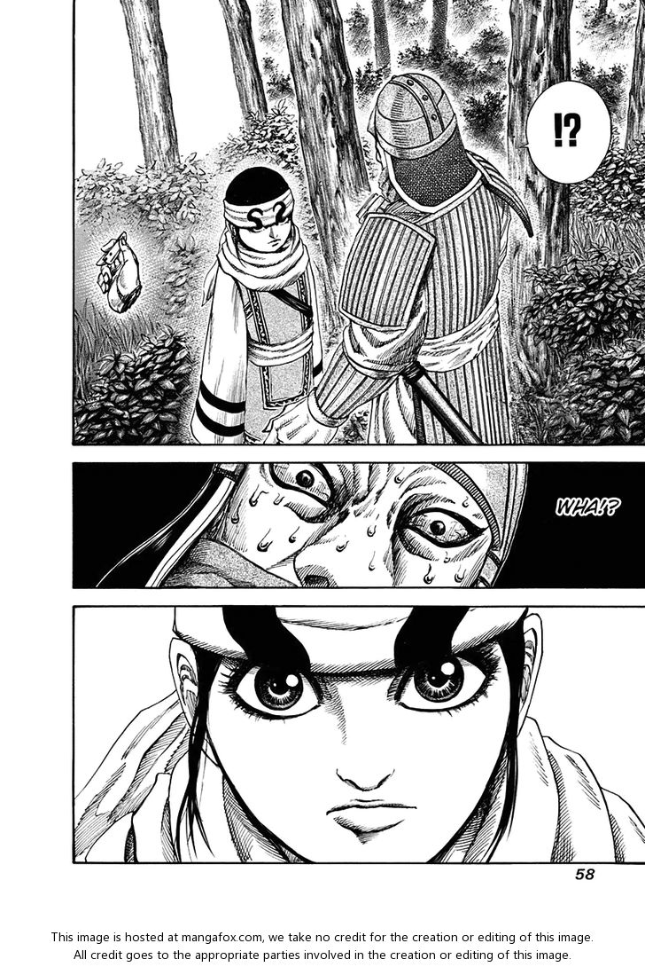 Kingdom Vol.12 Chapter 121 page 17