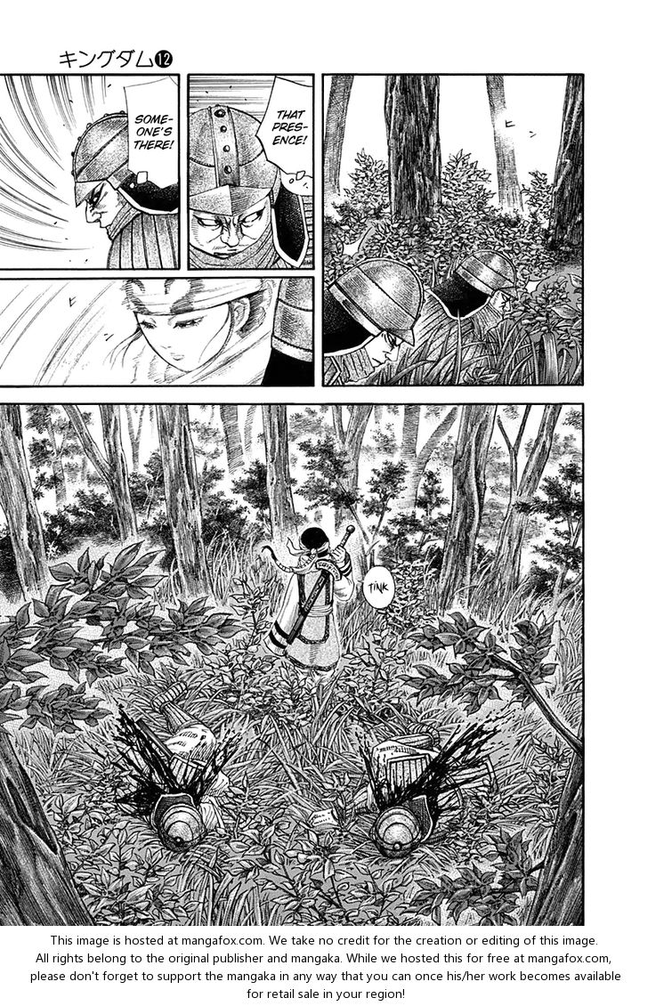 Kingdom Vol.12 Chapter 121 page 18