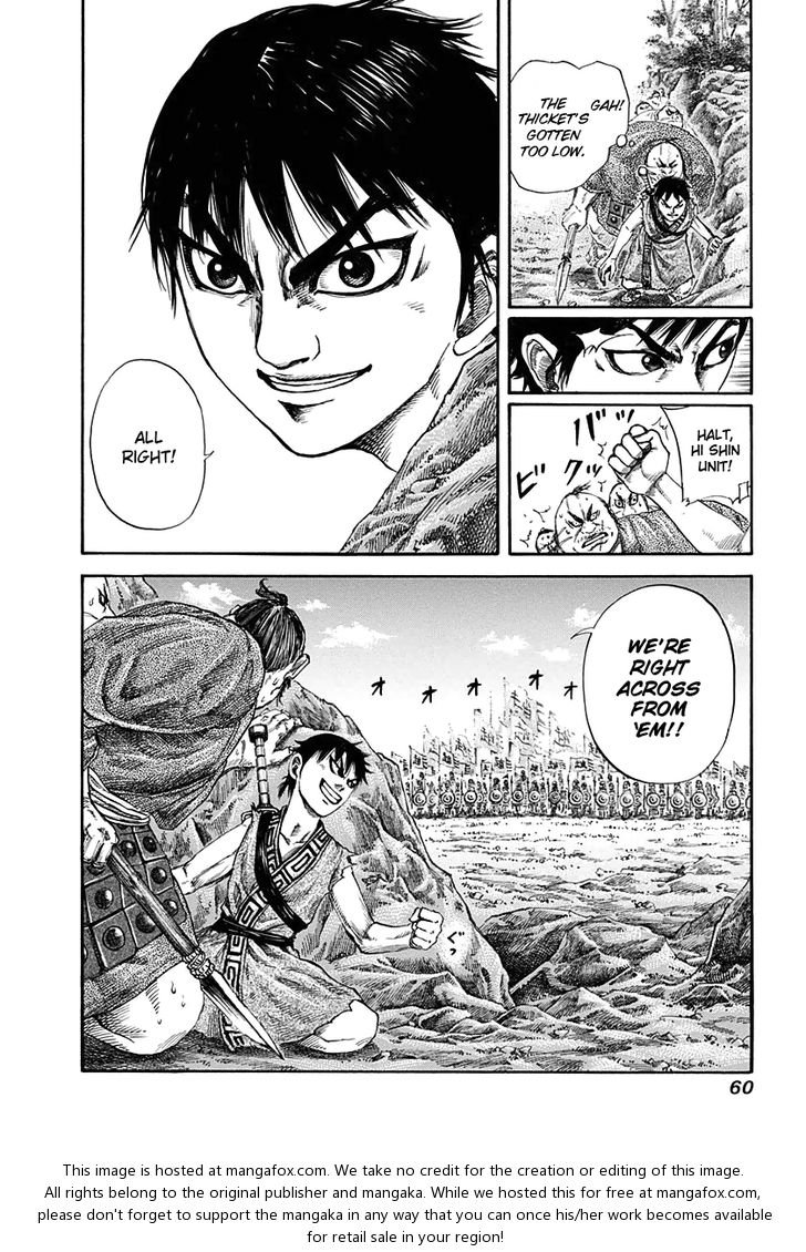 Kingdom Vol.12 Chapter 121 page 19