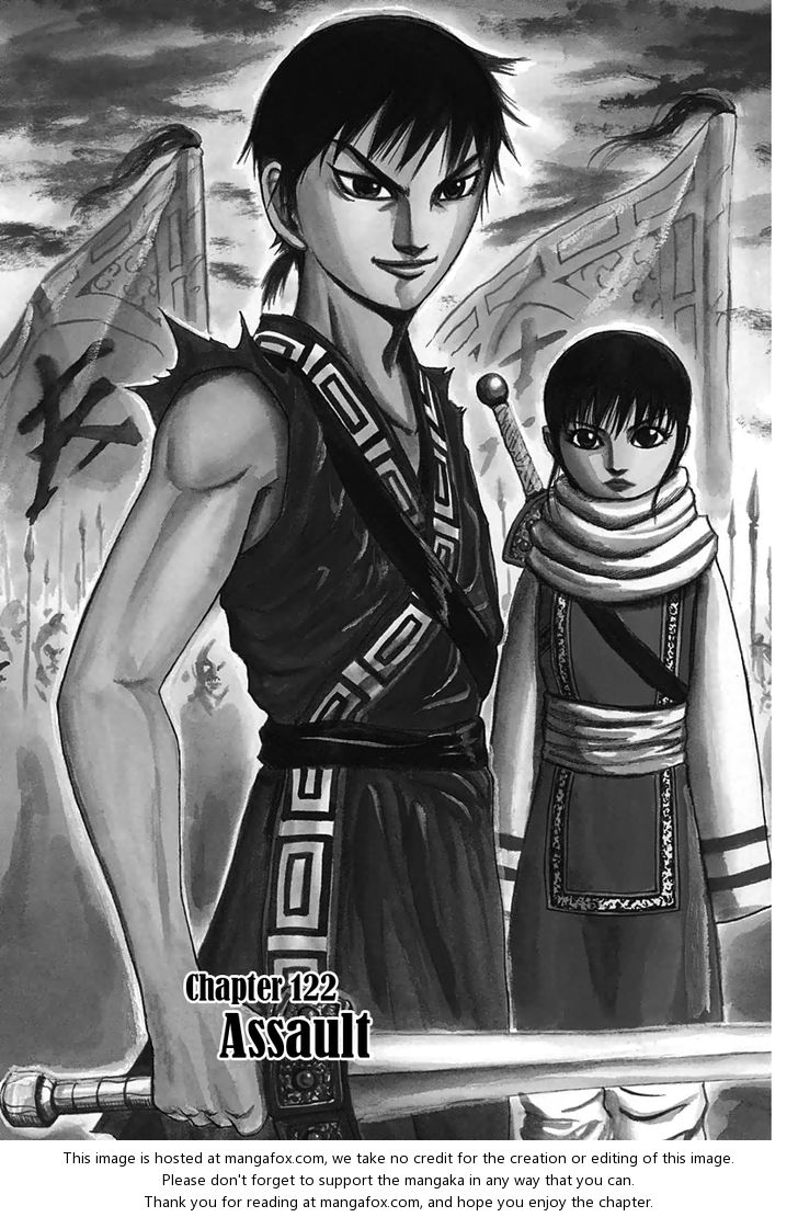 Kingdom Vol.12 Chapter 122 page 1