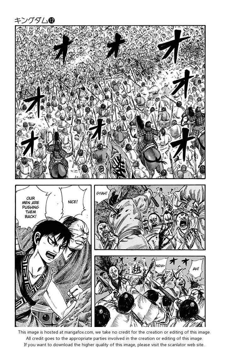 Kingdom Vol.12 Chapter 122 page 2