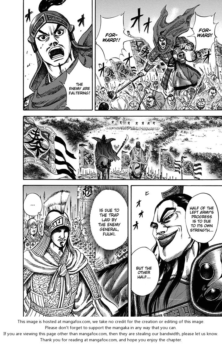 Kingdom Vol.12 Chapter 122 page 3