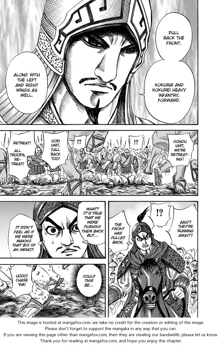 Kingdom Vol.12 Chapter 122 page 4