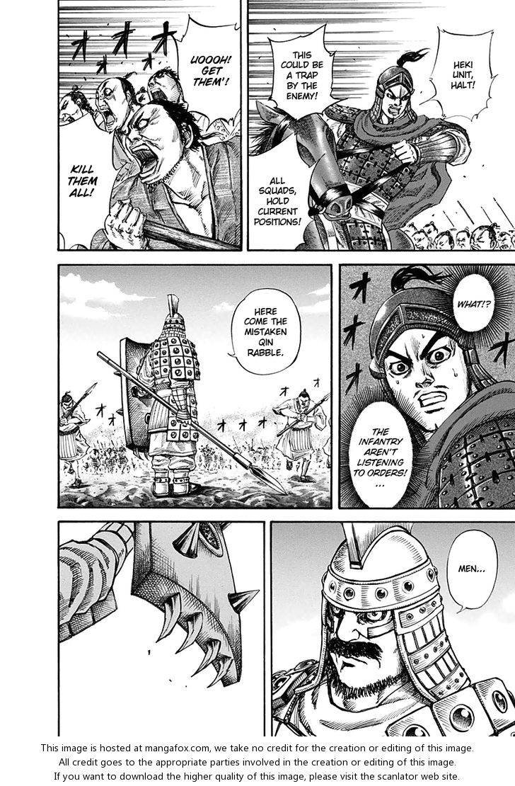 Kingdom Vol.12 Chapter 122 page 5