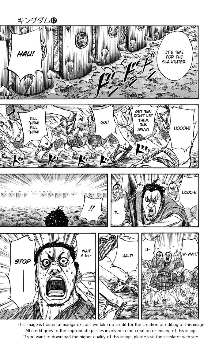 Kingdom Vol.12 Chapter 122 page 6