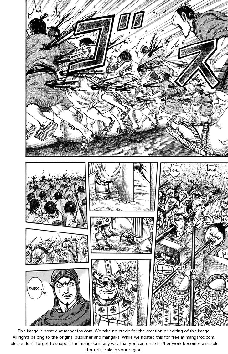 Kingdom Vol.12 Chapter 122 page 7