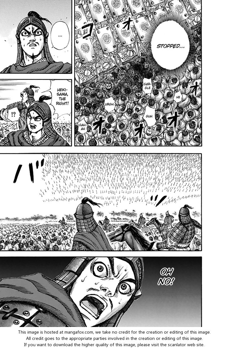 Kingdom Vol.12 Chapter 122 page 8