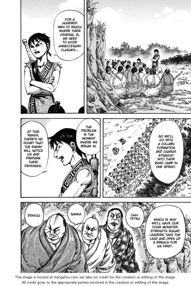 Kingdom Vol.12 Chapter 122 page 11