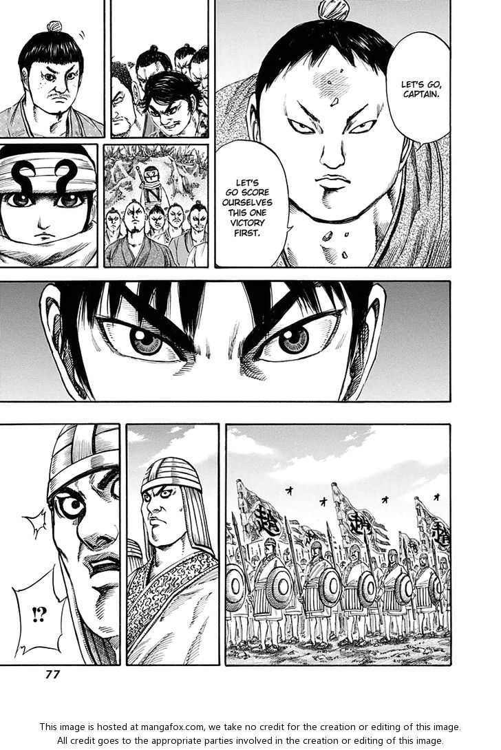 Kingdom Vol.12 Chapter 122 page 16
