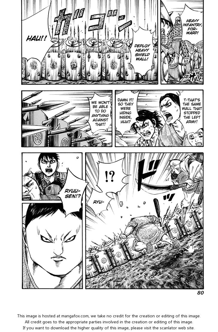Kingdom Vol.12 Chapter 122 page 18