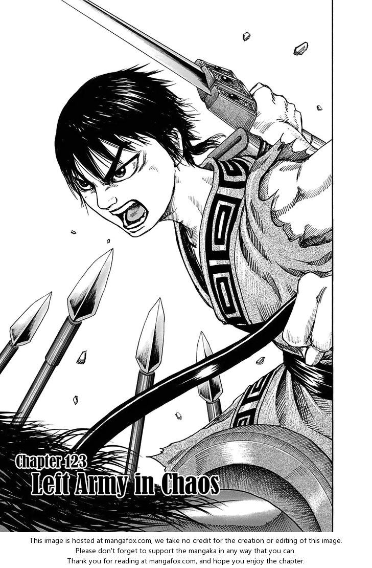 Kingdom Vol.12 Chapter 123 page 1