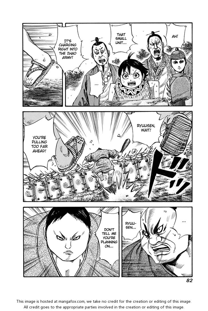 Kingdom Vol.12 Chapter 123 page 2