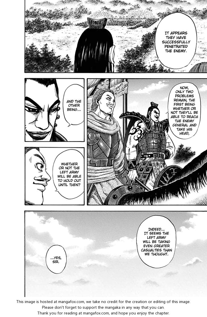Kingdom Vol.12 Chapter 123 page 6