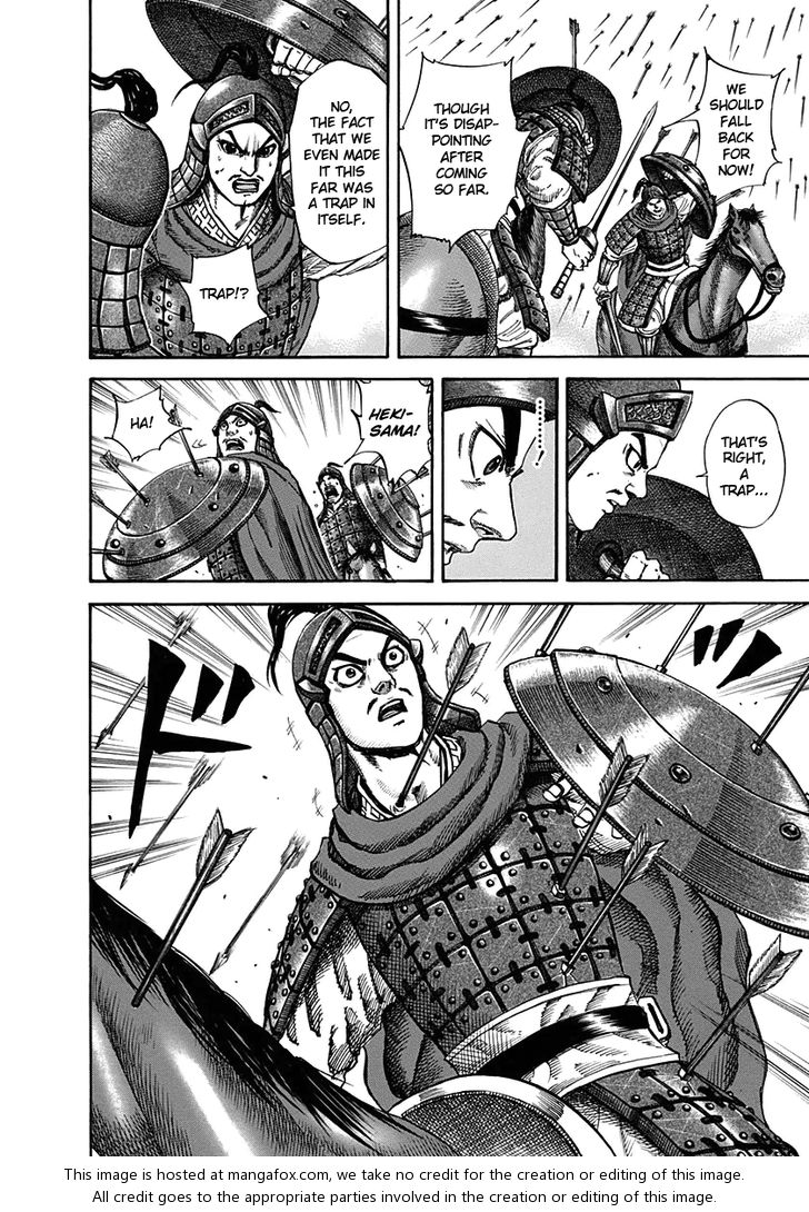 Kingdom Vol.12 Chapter 123 page 8
