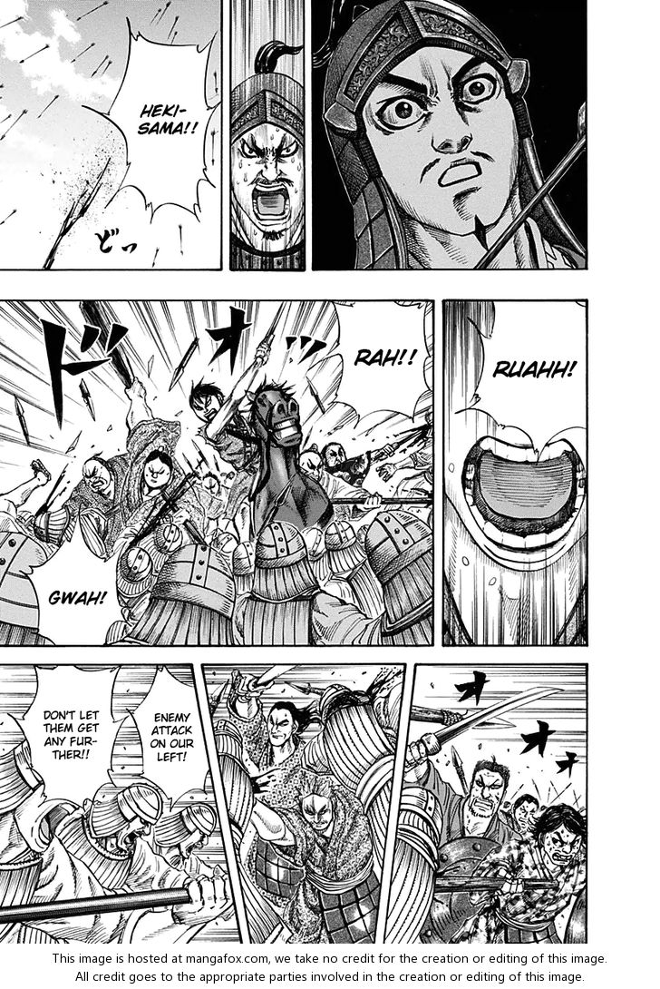 Kingdom Vol.12 Chapter 123 page 9