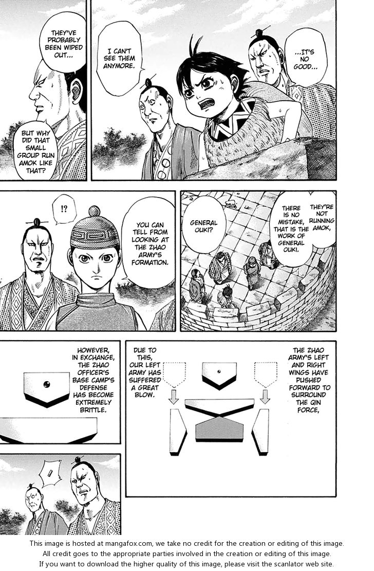 Kingdom Vol.12 Chapter 123 page 13