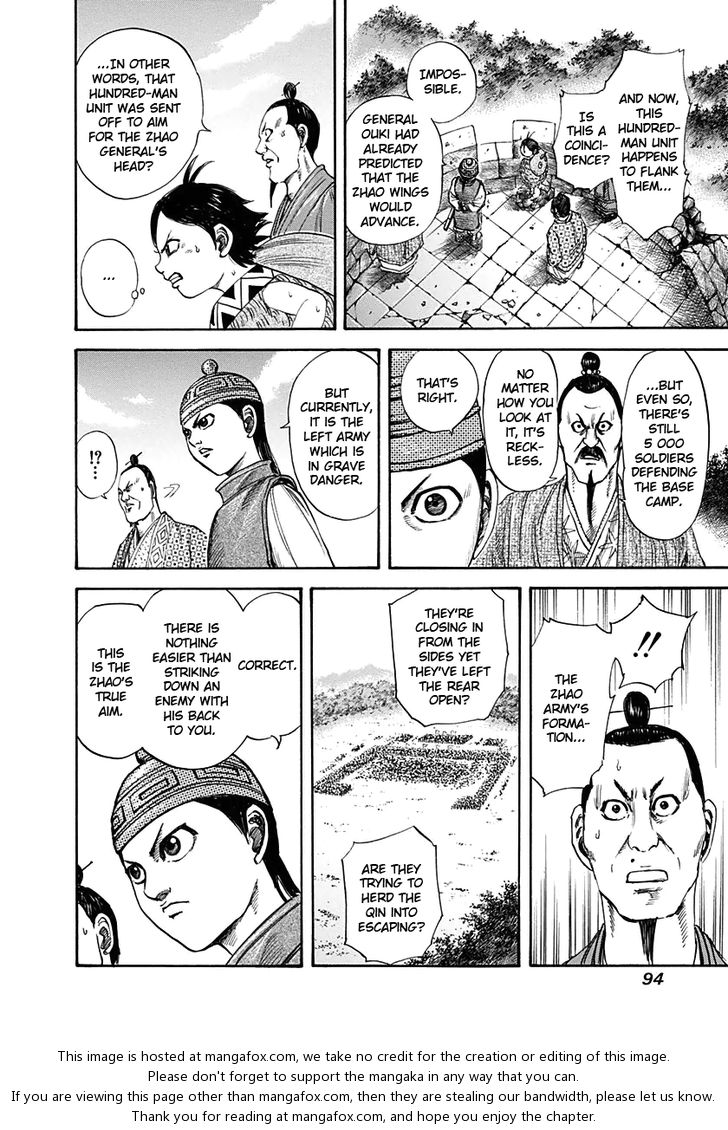 Kingdom Vol.12 Chapter 123 page 14